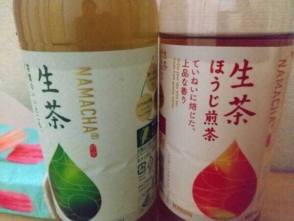 お礼です
