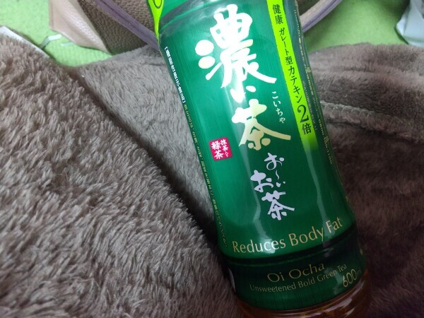お礼日記