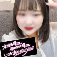 もも