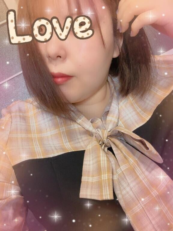 であいに感謝?