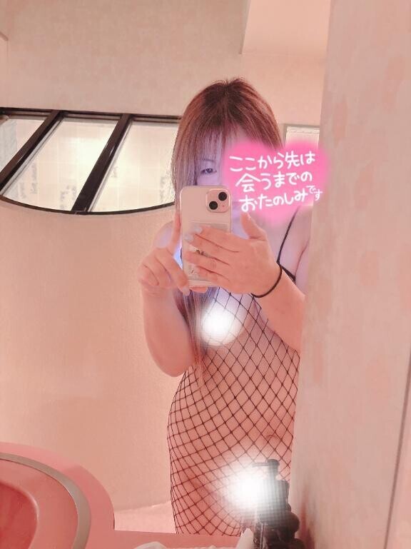 やっつけちゃお…？??