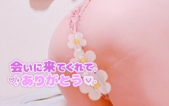 4/9のお礼③?