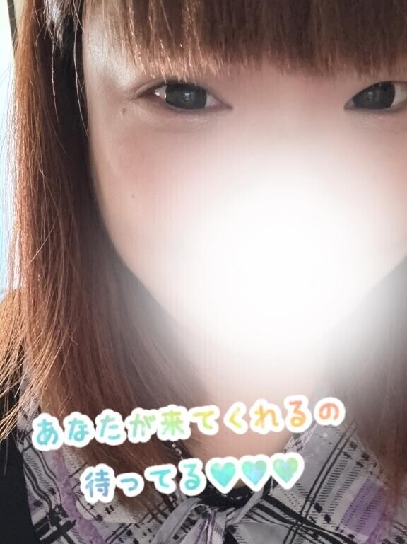 出勤しまーす