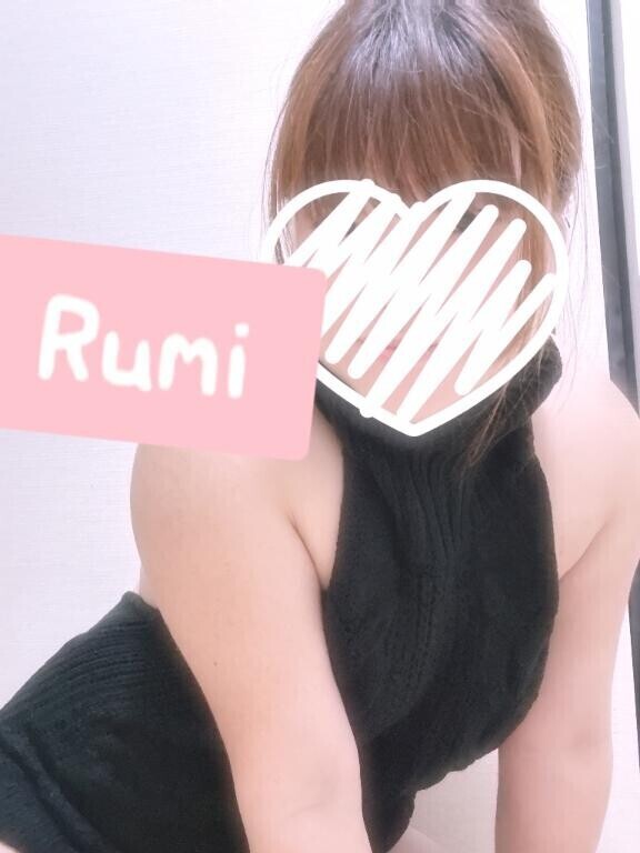 着いたよー