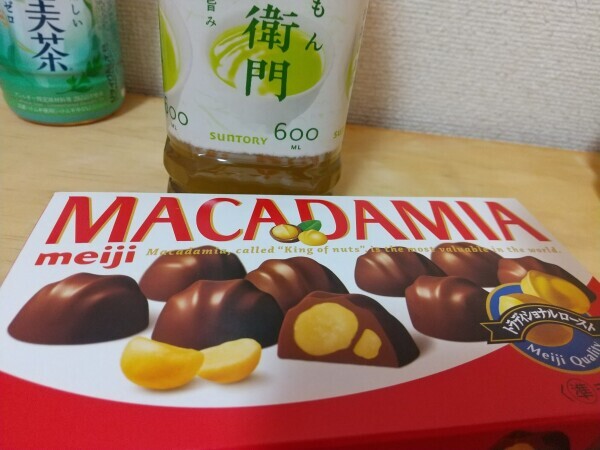 お礼です