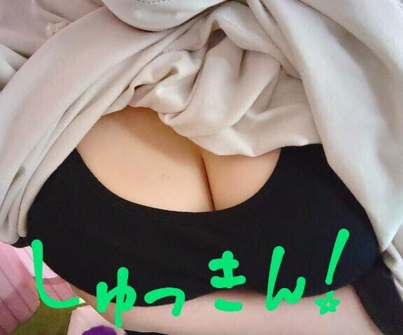 出勤(/・ω・)/