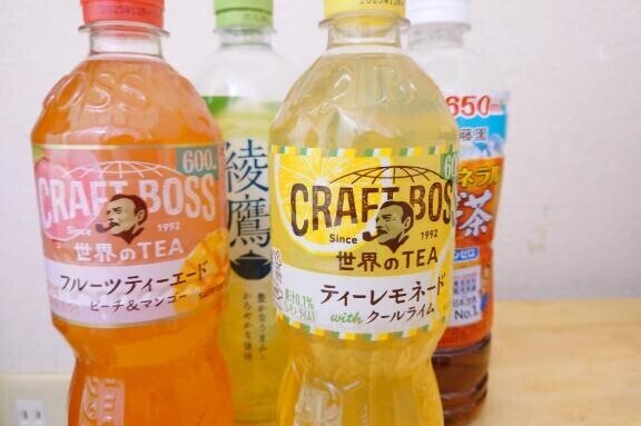 やった～(*^^*)
