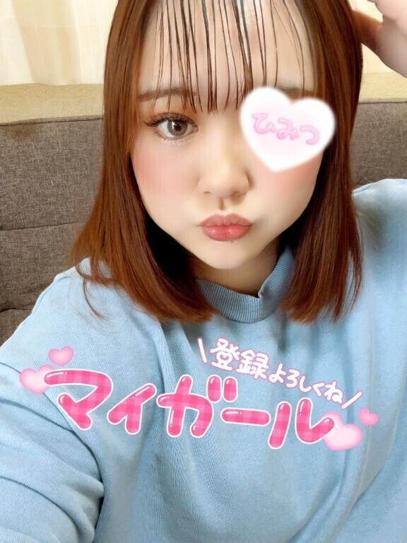 ドキドキの再会、エッチな展開