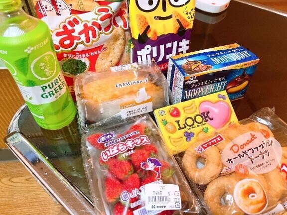 お礼