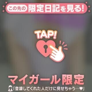 お兄様お疲れ様です?