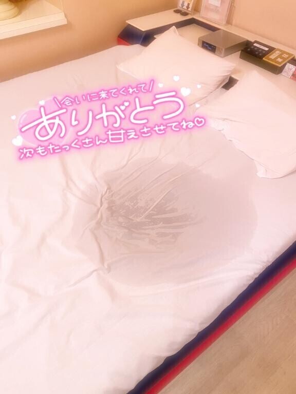 昨日のお礼です??