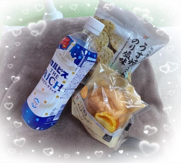 昨日のお礼です?