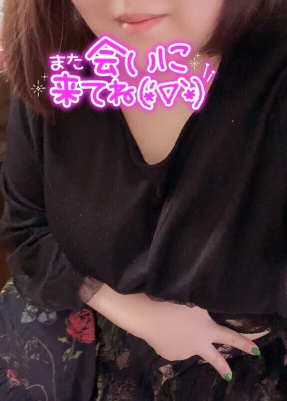 4/26のお礼?