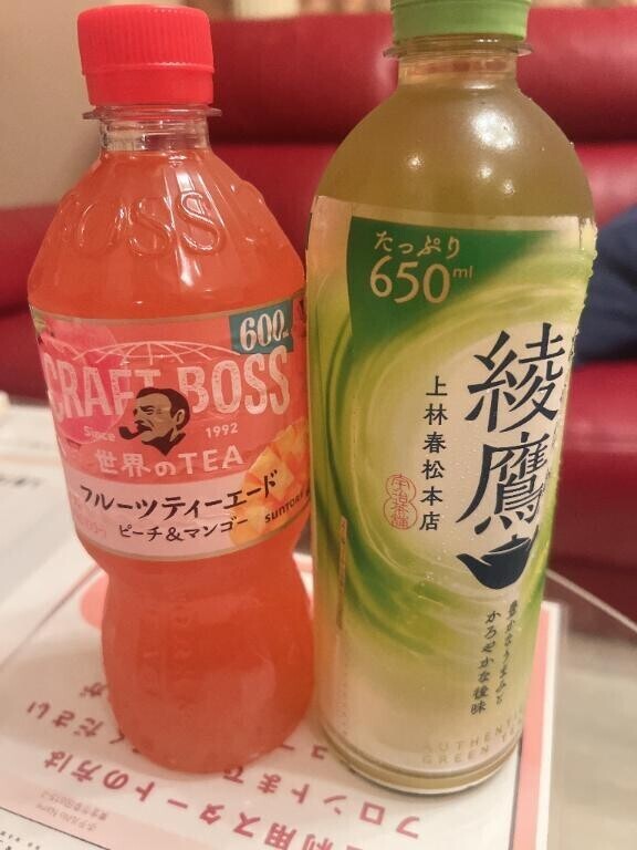4/27? K様??