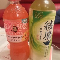 みか