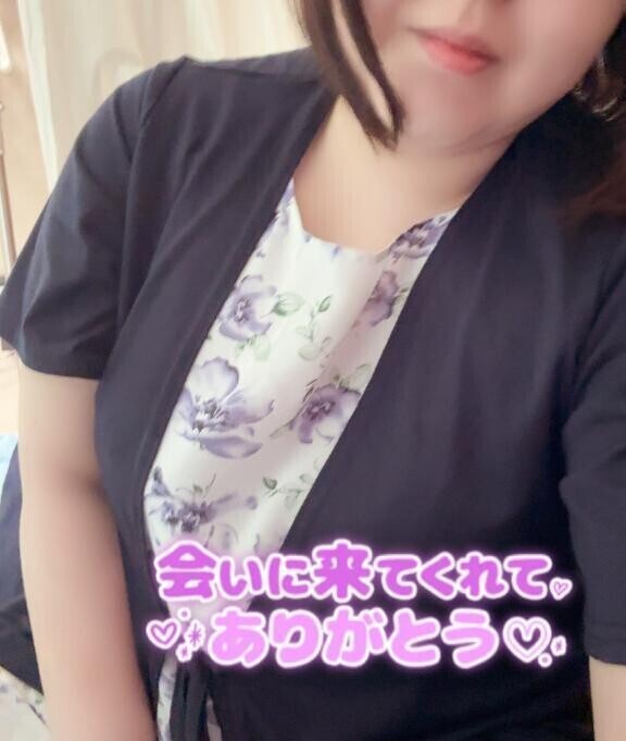 4/28のお礼?