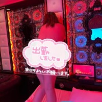 かな