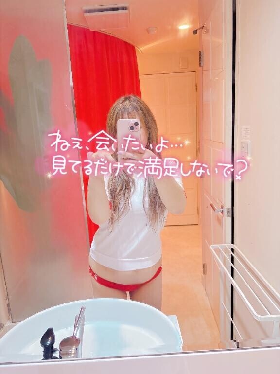 悩んでる暇…ないよ？??