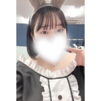 るね