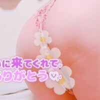 かすみ