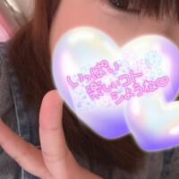 るみ