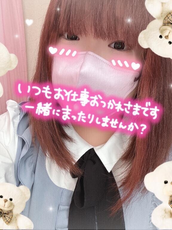 到着??♀?
