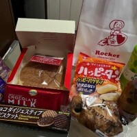 りおん