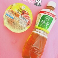 あおい