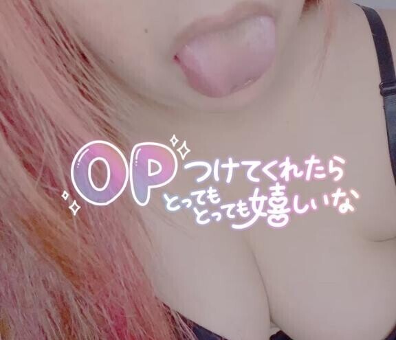 今日も…??
