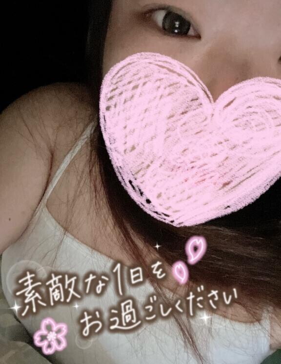 次回はね