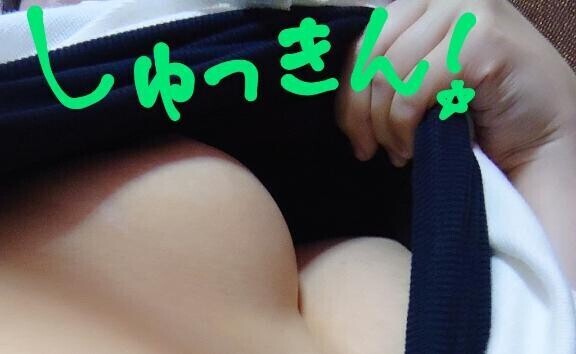 出勤?(｀?ω?´)?