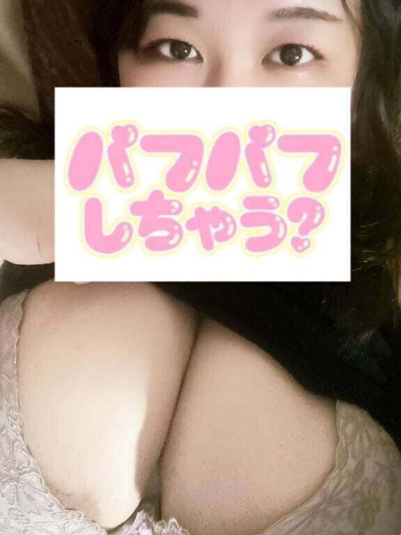 会いに来てー!