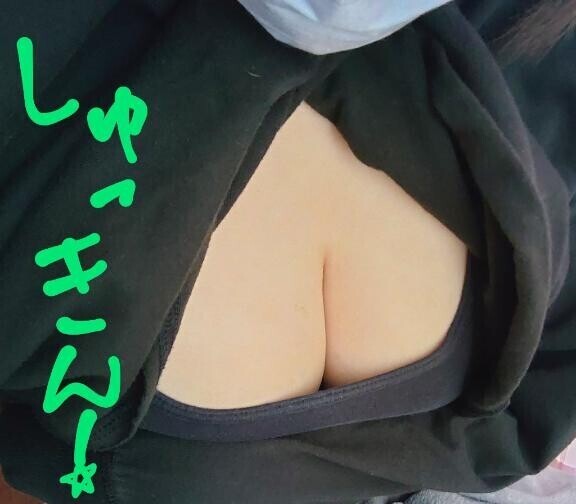 出勤(/・ω・)/
