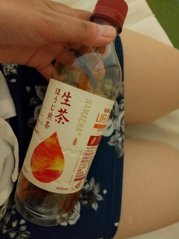 お礼です