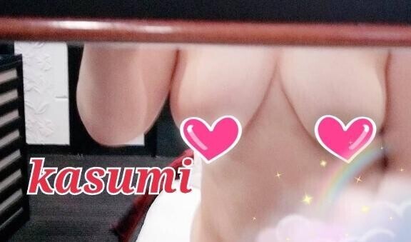出勤?