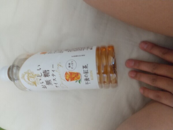 ランビー