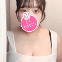 るね