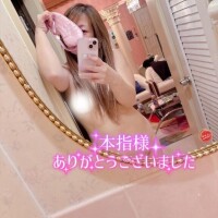 くみ