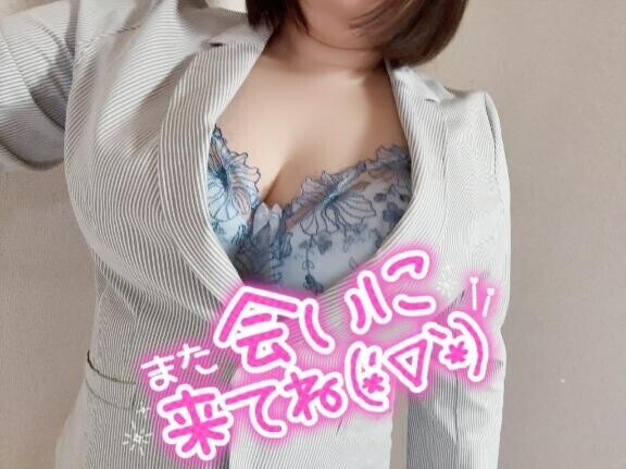 6/26のお礼?