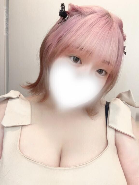 期間限定!!???
