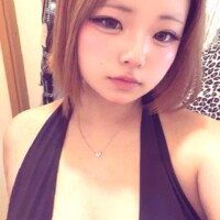 あいな