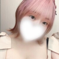 るね