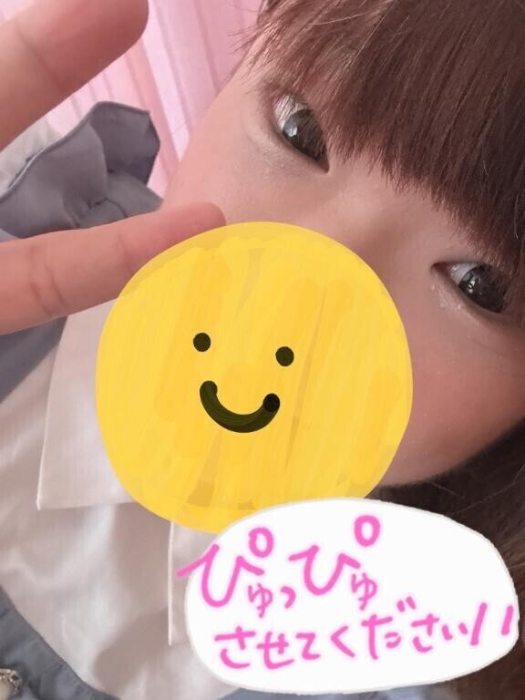 平日は…