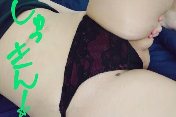 出勤(/・ω・)/