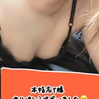 りおん