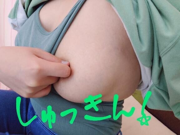 出勤(/・ω・)/