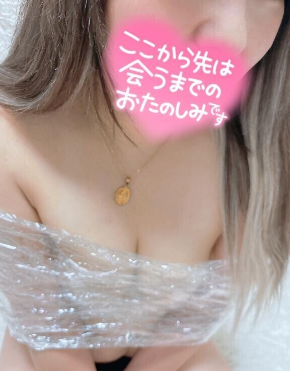 今日は誰が王子様?？【支度するよ】