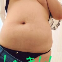 れお
