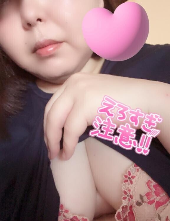 出勤?時間変更あり