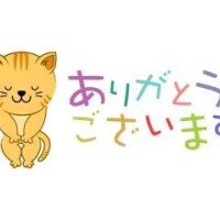 あい